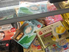 -物美超市(马家堡店)