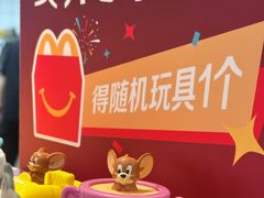 -麦当劳(世纪汇广场店)