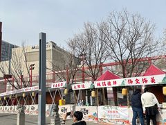 -解放阁