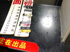 -易裕和·长沙米粉(友谊路店)