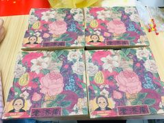 -奶奶的美食(李村步行街店)