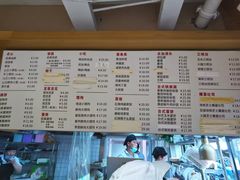 -早安山丘·豆浆油条(小木桥路店)