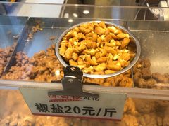 -陈昌银麻花(较场口夜市店)
