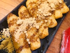 红糖糍粑-串门邻居串串火锅(云南南路店)