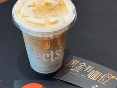 -Peet's 皮爷咖啡(乐峰店)