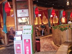 -老滇山寨•云南特色菜•地方菜•民族风情歌舞表演(金碧店)