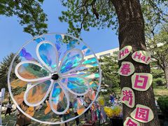 -天津燕园国际大酒店