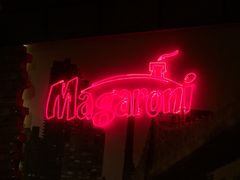 -玛格萝妮(汇智国际商业中心店)