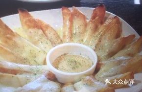 Honey Mustard Potato Fries