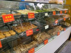 -宋记饼家(石门二路店)