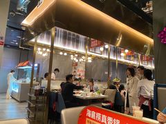 -海底捞火锅(长宁路龙之梦店)