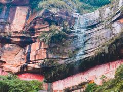 -赤水丹霞旅游区·大瀑布