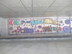 -失重星球乐园·蹦床馆(欢乐谷店)