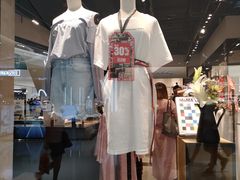 -izzue(合生汇店)