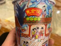 -惠食佳(滨江大公馆店)