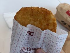 -肯德基(建外SOHO店)