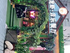 -贝贝龙虾·音乐餐厅(昌平东关店)