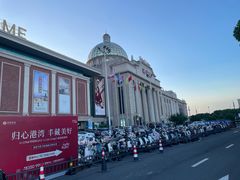 -江南环球港