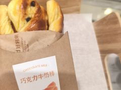 -好利来(鲁谷店)