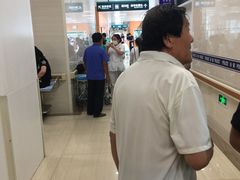 -天津市环湖医院