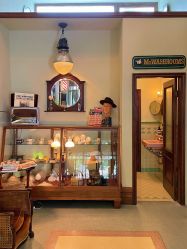 -IMUSE BARBER SHOP