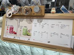 -果呀呀(国金街店)