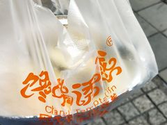 -馋嘴诱惑