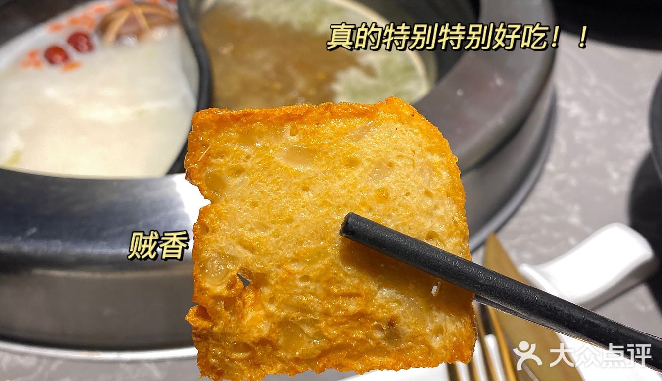 淮安探店| 下江腩牛腩火锅