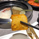 淮安探店| 下江腩牛腩火锅