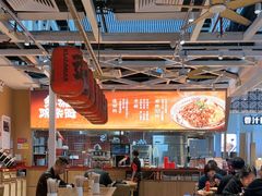 -遇见小面(广州南站店)