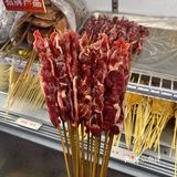 它在长沙没有对手…
