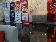 -中国工商银行(深圳红围支行)