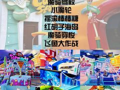 -大连海昌发现王国主题公园