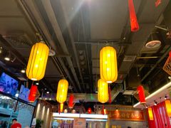 -小龙坎老火锅(北京三里屯店)