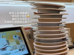 -滨寿司(新街口中央商场店)