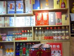 -清真·盛京白记 小骨头羊汤馆(南八马路店)