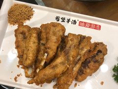 香炸羊排-前堡羊汤岫岩一部(凯隆店)