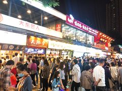 -八一好吃街·高品美食广场