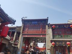 -古文化街旅游区