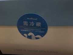-好利来.生日蛋糕(杨家坪店)