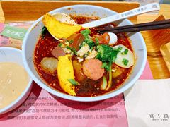 麻辣汤底麻辣烫-许小树(国贸商城店)
