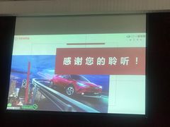 -北京三元桥丰田汽车销售服务有限公司(左家庄店)