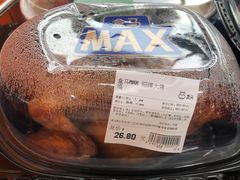 -盒马X会员店(王府井奥莱UP TOWN店)