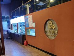 -百草滩羊清水涮羊肉(长城路店)
