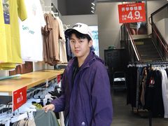 -长沙友阿奥特莱斯
