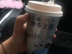 -茶百道(招商花园城店)