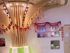 -七田真早期教育(荟聚中心)