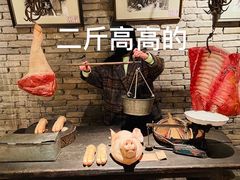 -和平菓局(王府井店)