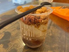 -甜心闲生传统手工冰粉(奎星楼店)