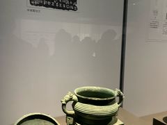 -陕西历史博物馆